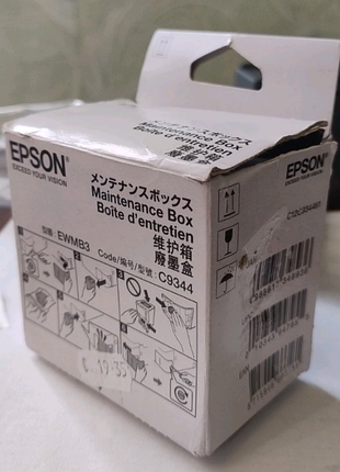 Оригинальный контейнер для отработанных чернил epson ewmb3 (c9344) / памперс для принтера