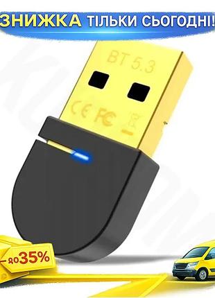 Ku адаптер usb bluetooth universal fit stlab v5.3 черный беспроводной адаптер для пк ноутбука смартфон uni2l_k