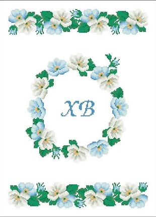 Хввг-165. пасхальный рушник. схема для вышивки бисером.