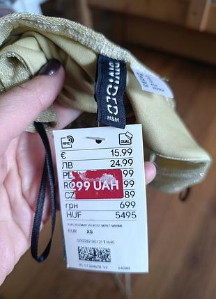 Жіночий топ h&m в рубчик з люрексом 2