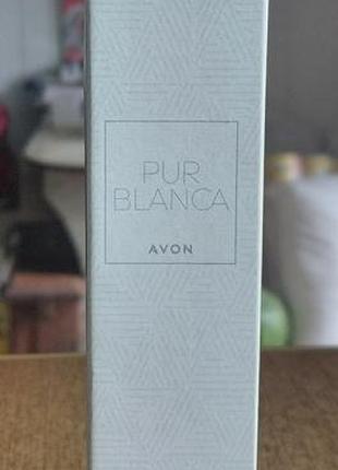 Pur blanca