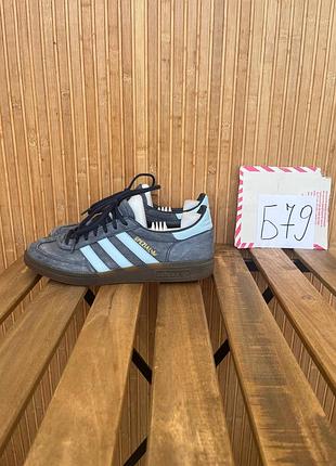 Кроссовки adidas handball spezial