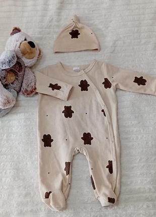 🐻классный комплект🐻
