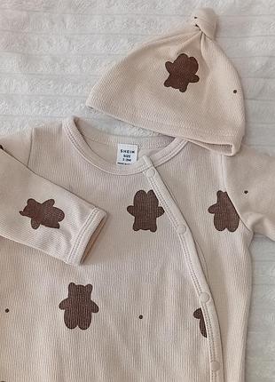 🐻класний комплект🐻 2