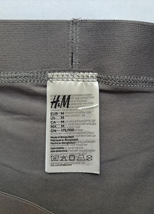 Труси боксери h&m 5