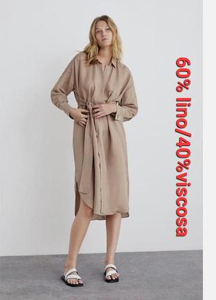 Бежевое платье льняное zara с карманами