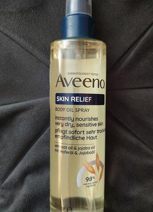 Олія для тіла aveeno skin relief body oil spray зволожуюча для сухої та чутливої шкіри