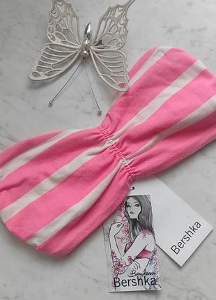 Молодіжний топ топік рожево-білий смугастий bershka іспанія