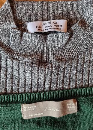 Кофта zara, водолазка bershka комплект