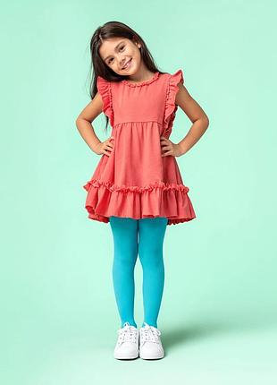Эластичные колготы для девушек голубого цвета однотонные m, l, xl, xxl 50 den