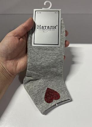Жіночі шкарпетки наталі