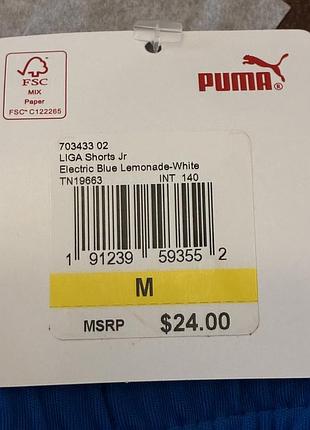Шорти puma на підлітка 2