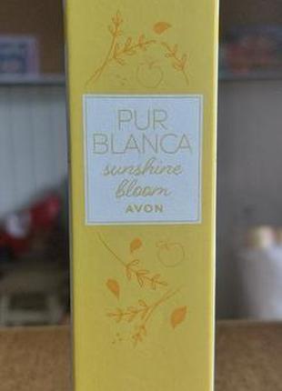 Pur blanca sunshine bloom