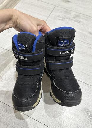 Термочеревики на хлопчика b&g 2