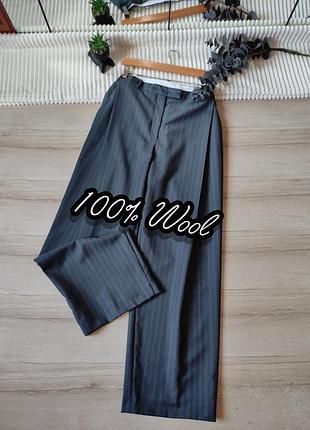 Шерстяные широкие брюки лимитированной коллекции h&amp;m studio 2024 года р l