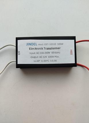 Драйвер понижающий трансформатор для галогенной люстры 220-12 в 220v 12v 105 вт