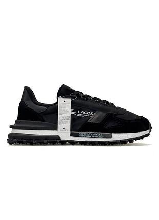 Кросівки чоловічі lacoste elite active, чорно-білі кросівки лакоста, демісезонні