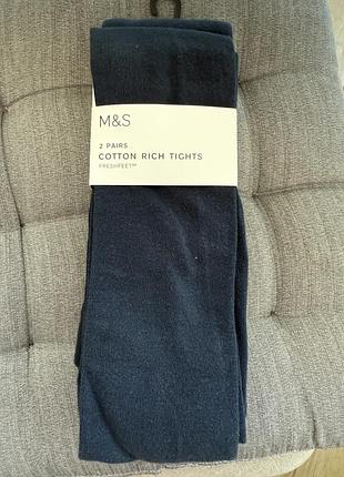 Колготки дитячі 13-14 років  m&s cotton rich tights сині, 2 пари