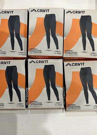Новые женские термоштаны crivit (германия), размер xl (48/50), бесшовное термобелье