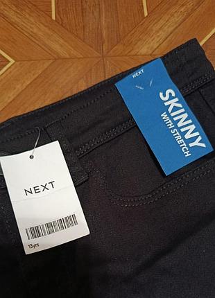 Джинсы детские подростковые next,158cm 5