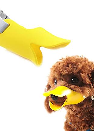 Намордник для собак качка quack силіконовий resteq - м'який регульований намордник у вигляді дзьоба для дрібних порід, розмір s,