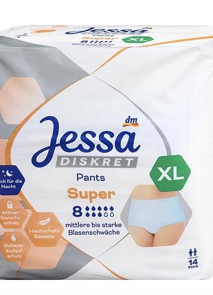 Трусики жіночі jessa diskret pants super xl
