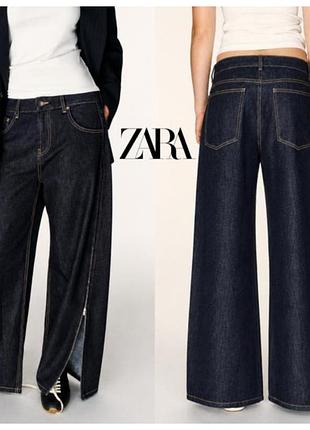 Джинси zara з боковими блискавками xxs, xs, s, m, l 6929/212/443