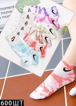 Женские-подростковые короткие носки tie-dye тай дай nike 36-41