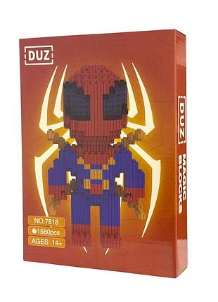 Конструктор magic blocks 1580дет.