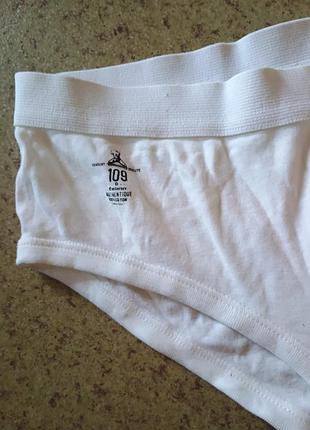 Набор трусов мужских 7