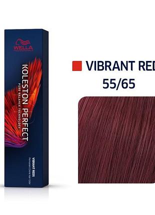 Фарба для волосся wella koleston me+ vibrant reds 55/65