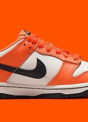 Кросівки nike dunk low halloween orange оригінал