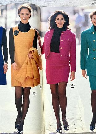 Журнали burda 9/95 колекційний 2
