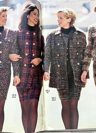 Журнали burda 9/95 колекційний 5
