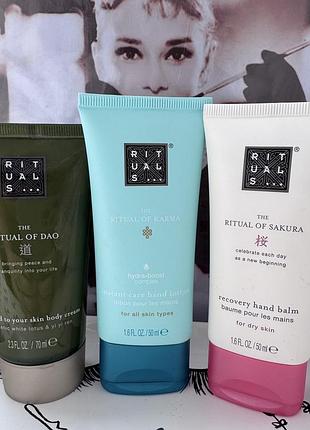 Крем для тіла rituals  of sakura karma of dao