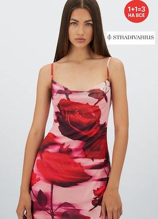 Коротка жіноча сукня stradivarius в квітковий принт