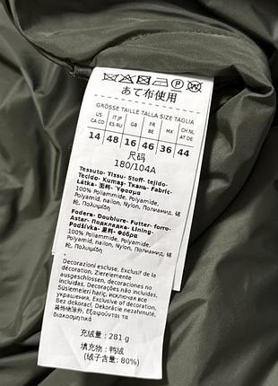 Куртка пуховик max mara weekend 4
