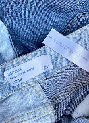 Джинсы bershka 10