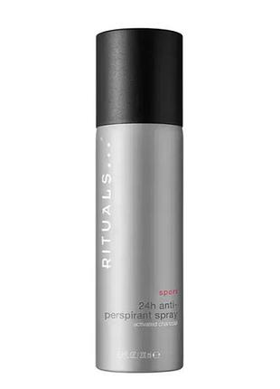 Дезодорант-антиперспірант спрей rituals sport 24h anti-perspirant spray 150 мл