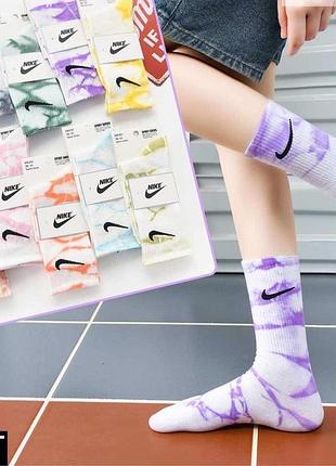 Жіночі-підліткові високі шкарпетки tie-dye тай дай nike 36–41