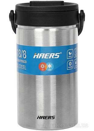 Термос для їжі haers hr-2300-17s 2.3l