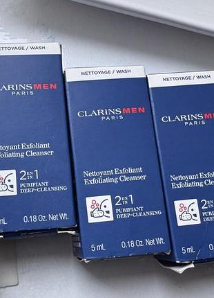 Крем для обличчя clarins men nettoyant exfoliant exfoliating cleanser 2-in-1 purifiant deep-cleansing 5 мл
