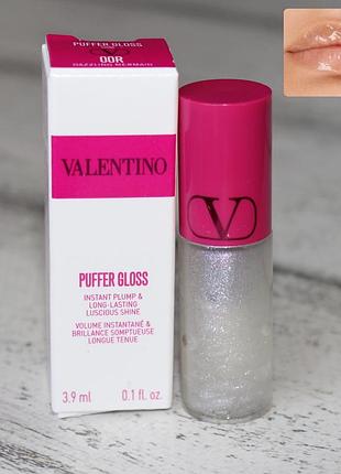 Puffer complex lip plumper gloss глянцевий ліп-плампер
