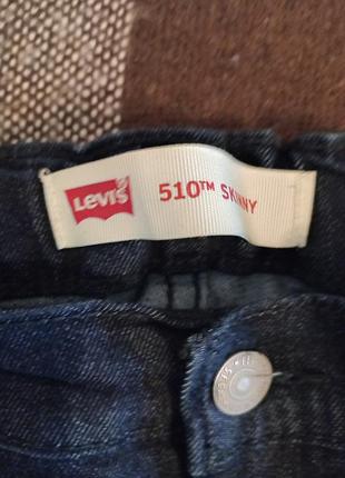 Джинси чоловічі levi's сині 5