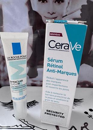 Крем для обличчя cerave sérum rétinol anti-marques та la roche-posay effaclar duo+m