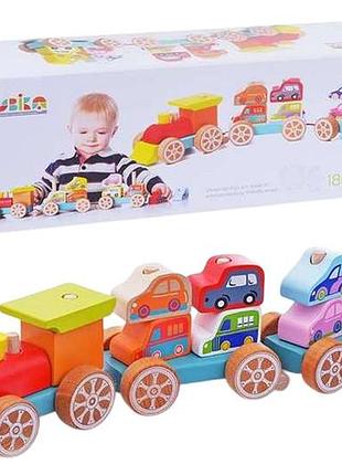 Поезд с машинками/wooden toy "train with a small cars" 13999 cubika