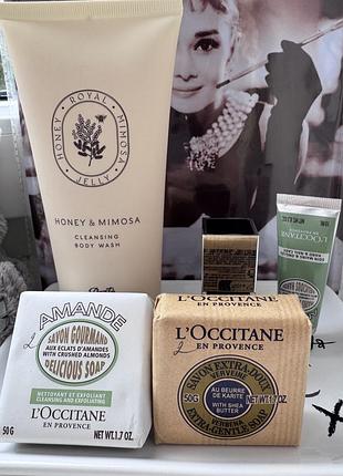 Набір доглядової косметики l'occitane