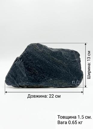 Натуральный сланцевый камень для террариума (13/2)