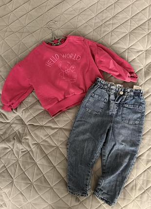 Комплект для дівчинки reserved світшот на флісі та джинси h&m на підкладці, рожевий, синій, 98 розмір