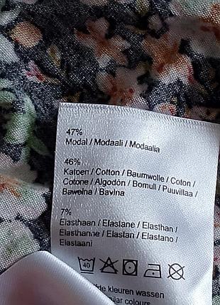 Костюм we xs 4